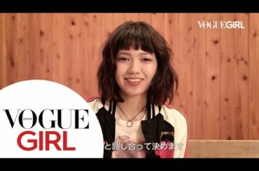 二階堂ふみに10の質問。付き合ってみたいミュージシャンは？【GIRL OF THE MONTH】