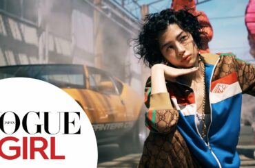 佐久間由衣の「90秒チャレンジ」| VOGUE GIRL
