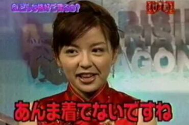 050607 ネグリジェ