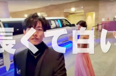 【First Love 初恋】 Premier Event 密着動画！Behind the scenes