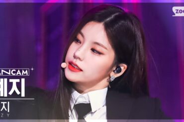 [안방1열 직캠4K] 있지 예지 'Cheshire' (ITZY YEJI FanCam) @SBS Inkigayo 221204
