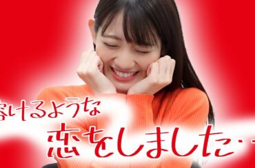 恋をしました。。。