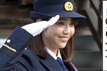 山谷花純、「役でも着たことがない」制服姿で敬礼のポイントをレクチャー！　「文化財防火デー消防演習」で一日消防署長