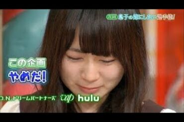 【欅坂46】長沢菜々香の超絶可愛いまとめpart2【なーこ】