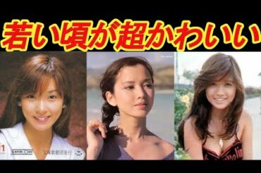 今もいいけど・・・昔は超美人！超可愛かった！女性芸能人の 写真 集　【芸能デスク】before→after