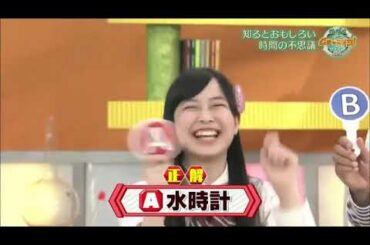 彩木咲良さんが笑ってるとこまとめただけ  ムチャミタスから