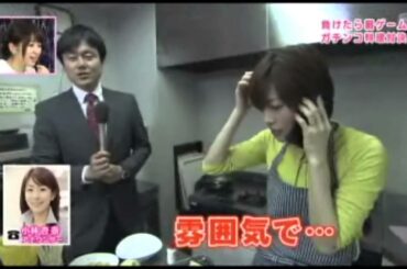 林vs中谷 どっちの素人料理ショー②【女子アナ向上委員会】