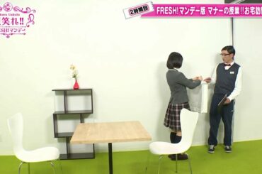 さくら学院 - Sakura Gakuin 誰かの家を訪れる