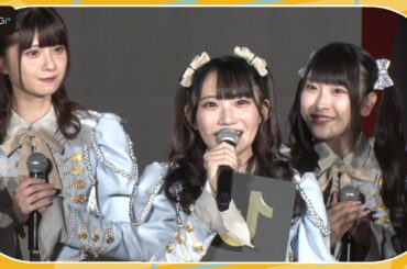 ≠ME、“みるてん”本田珠由記「指原さんに盾を見ていただきたい」　“自己紹介”が「TikTok流行語大賞」チャレンジ部門受賞　本田翼の動画にも感謝