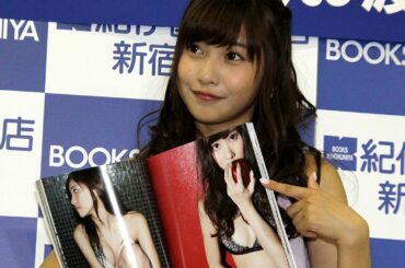 佐野ひなこ、二十歳になったら「銀行口座」　写真集「Hinako」（講談社）発売記念イベント(2)