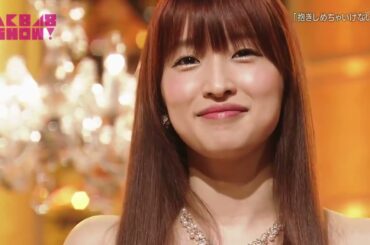 梅田彩佳 薮下柊   抱きしめちゃいけない