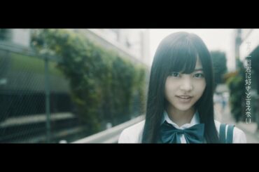 「もう一回君に好きと言えない」(MV) ／ monogatari