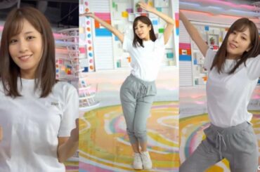 堤礼実アナがTWICEの『The feels』踊ってみた！