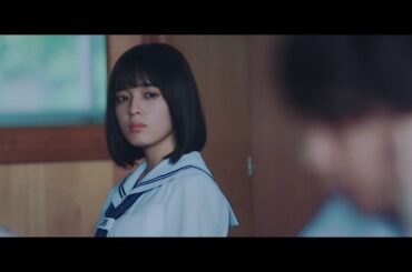 堀（矢作穂香）：人と話すのが苦手な、おとなしい女子