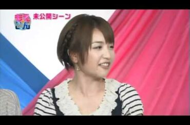 もえ×こん　「未公開シーン（Ａ×Ａ登場！）」