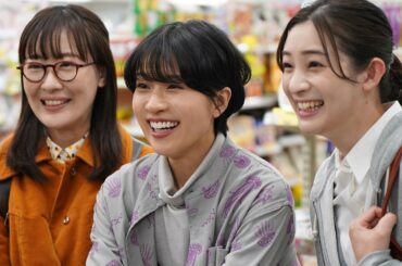 ドリカム新曲「スピリラ」映像化　土村芳＆前田亜季＆足立梨花が出演　ドラマ「5つの歌詩」#5「スピリラ」予告映像