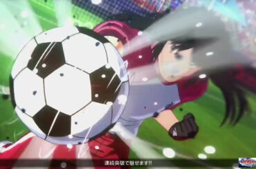 とある試合の長野くんの活躍集　キャプテン翼