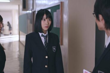 意識高すぎ！高杉くん 「デート？」篇