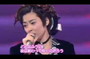 ただ泣きたくなるの 【中山 美穂】