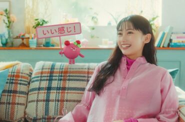 黒崎レイナ   大鵬薬品 ベアベリーベア  ハルンケアベアベリー錠 TVCM