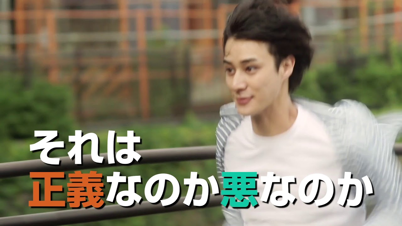 映画「恋するアンチヒーロー THE MOVIE」予告編(出演:高崎翔太 ) 映画「恋するアンチヒーロー THE MOVIE」予告編(出演:高崎翔太 )