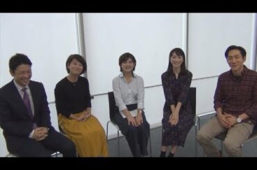 【私の告白】並木万里菜③～堂アナが伝授！タモリさんとは！？～