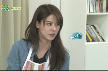 [HOT] 헬로! 이방인 - '요~물!' 후지이 미나, 썸남 존에 대해 묻자 얼굴이 발그레~ 20141106