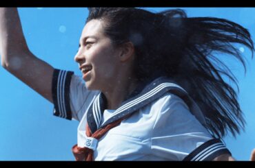 中条あやみ、セーラー服姿で街中を疾走！　「ポカリスエット」新CMキャラに　CM「Jump」編60秒バージョン＆メーキング映像