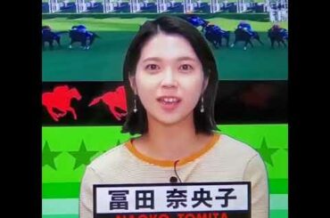 冨田奈央子アナ　#shorts
