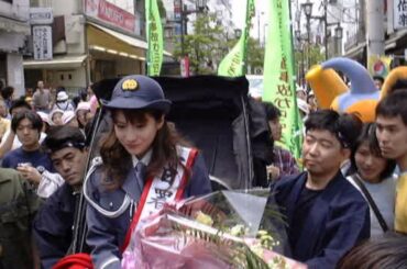 大石 恵  牛込警察１日署長　1999年5月8日　みんなのアルバム　神楽坂