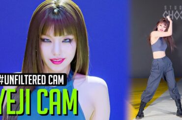 [UNFILTERED CAM] ITZY YEJI(예지) 'Break My Heart Myself' 4K | MIX & MAX