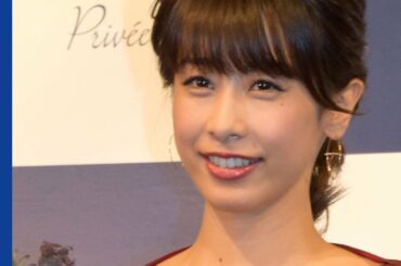 カトパン、家族への想いを綴ったXmasストーリーを披露　『ウォーターマン×加藤綾子 クリスマススペシャルイベント』