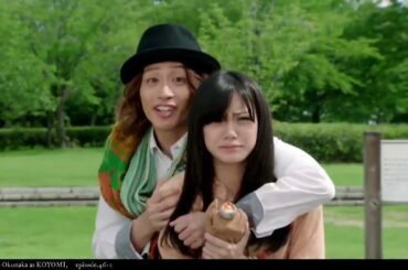 コヨミまとめ集46