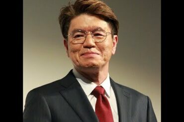 『東大王』ヒロミが富永美樹にガチ注意？「好きではなさそう」｜ニフティニュース