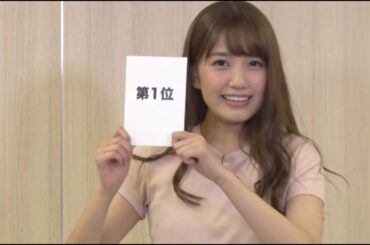 【SHOWROOM】加藤玲奈「れなっち総選挙」選抜メンバー結果発表！ / AKB48[公式]