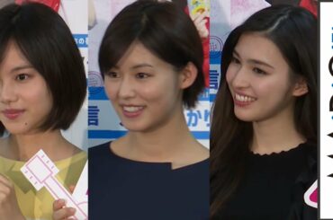 松風理咲、漫才に初挑戦「『ネタ見せ』も見学」　竹内愛紗＆長見玲亜と　主演ドラマでの“初ミッション”を明かす