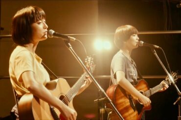 小松菜奈＆門脇麦、あいみょん作詞作曲の歌を熱唱！／映画『さよならくちびる』特別映像