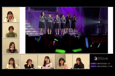 大和里菜が写り気まずくなる乃木坂46の1期生