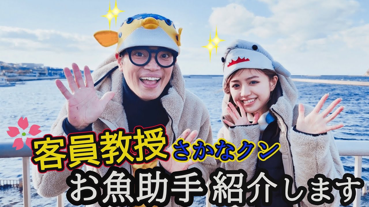 【美魚&美女】この春、新〇〇スタートします! 【美魚&美女】この春、新〇〇スタートします!