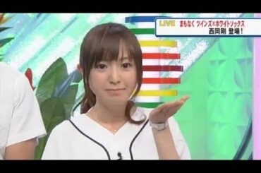 新人アナ紺野あさ美・緊張のスポーツ番組初陣！「完結編」