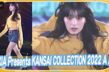 鶴嶋乃愛、おへそちら見せ＆美脚披露の超ミニボトムで関コレランウエー