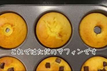 粉もんparty甘いもん篇