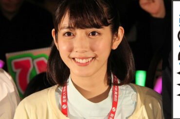 松田るか、ポッピーピポパポの衣装は「布が少なくて…」　ライダー美女が撮影振り返る　「仮面ライダー平成ジェネレーションズFINALビルド＆エグゼイドwithレジェンドライダー」完成披露舞台あいさつ2