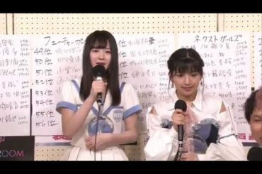 後藤楽々 江籠裕奈 AKB48総選挙2017直後インタビュー 柏木由紀 SKE48