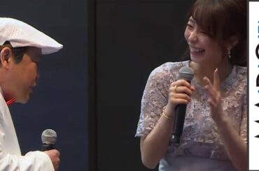 ダチョウ上島、宇垣美里にキス迫るも…