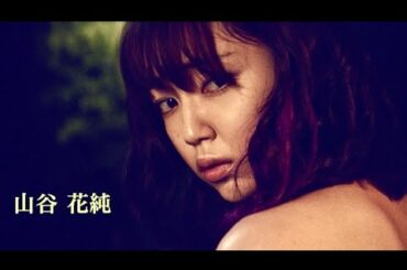 自分と瓜二つの人間が25年前にいた？映画『フェイクプラスティックプラネット』予告編