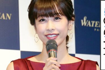 加藤綾子、パソコンよりも手書き派？　筆まめな一面のぞかせる　「ウォーターマン」クリスマスコラボレーションイベント2