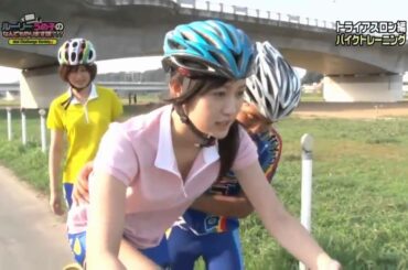 横山ルリカ 驚異の身体能力