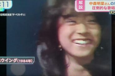 【2022年秋⭐️テレビ番組で中森明菜さんの魅力紹介】純白の天使の歌姫🌸河合奈保子さんの人気実力に並ぶ昭和を代表する歌姫🌺中森明菜さん⭐️2022.12.1