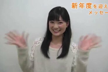 【優希美青】中学3年生になりました♡